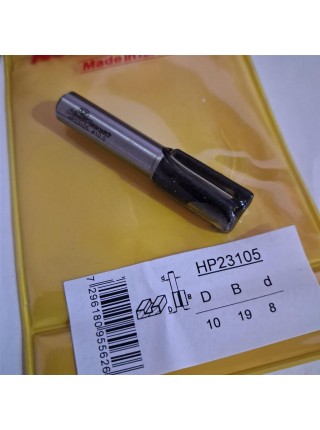 Фреза пазовая двухзубая D10 В20 d8 HP23105
